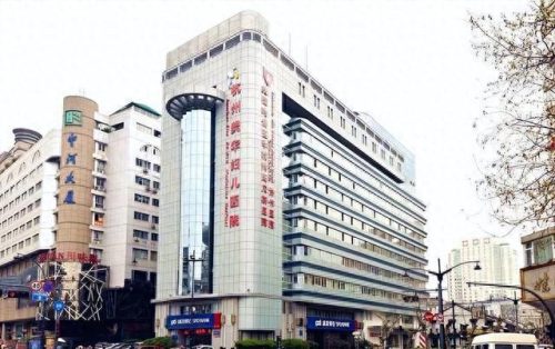 全国前十所儿童医院排名(全国十大儿童心脏医院排名)插图