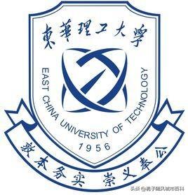 抚州十大技校排行榜前十名(宁波十大最差技校)插图