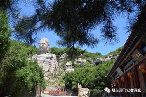 西山大佛(唯一不能拜的佛)