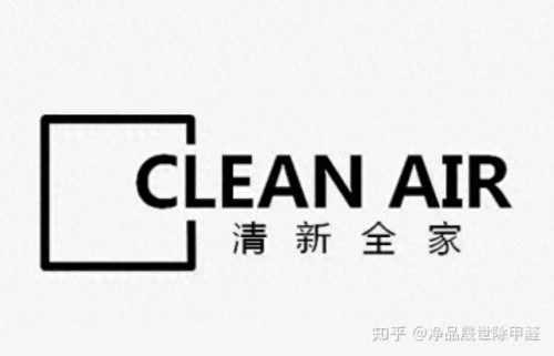 甲醛生产厂家排名前十(甲醛克星第一名)