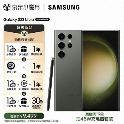 手机相机最新全球排名前十(目前手机相机排行)插图5