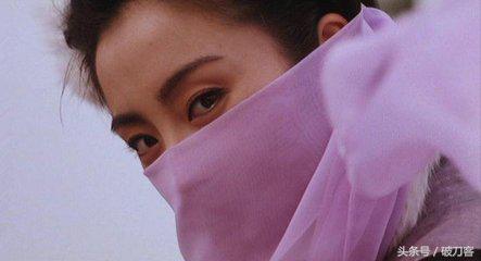 金庸公认的十大渣女排行榜(十大金庸武侠同人小说)