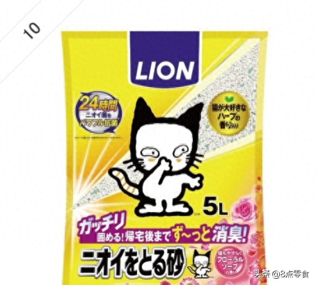 中国十大猫砂品牌排行榜(十大口碑最好的猫砂)插图8 中国十大猫砂品牌排行榜(十大口碑最好的猫砂)插图8