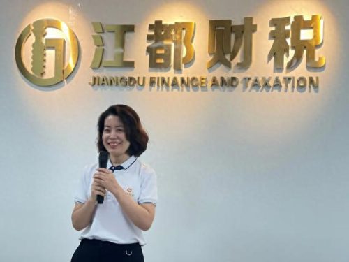 长乐财税公司前十排名(雨花财税公司排行榜)插图7