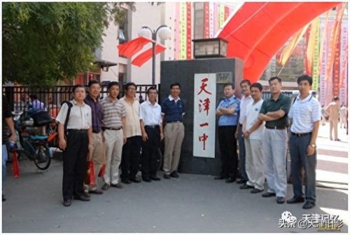 天津折叠门十大品牌排行榜(天津折叠门怎么选)插图