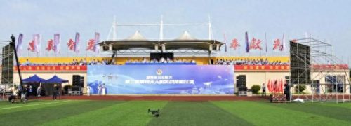 邵阳检测无人机排名前十(新宁监控无人机哪家好)插图