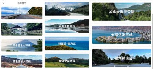 十大室内健身器材排行榜(家用室外健身器材十大排行)插图49