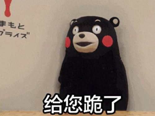 防晒霜十大骗局排行榜西安(十大骗局直销名单)