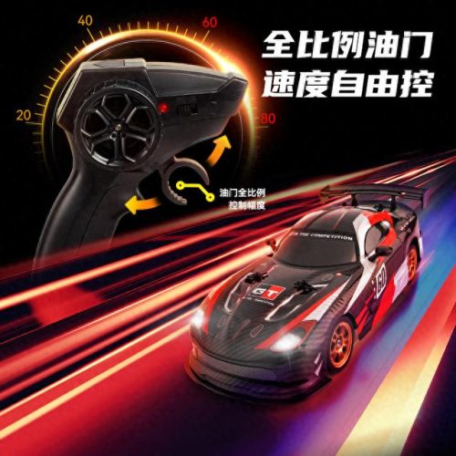 十大最强漂移车品牌排行榜(razor漂移车)插图8