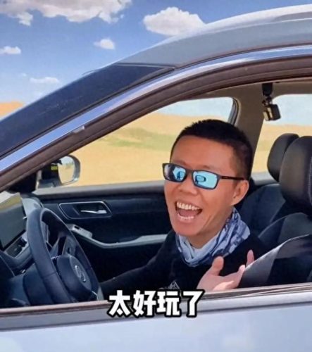 清华十大豪车品牌排行榜(中国有名的十大豪车)插图9