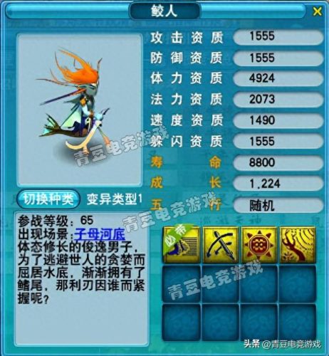 十大召唤兽武器排行榜(流放之路适合召唤的武器)插图1