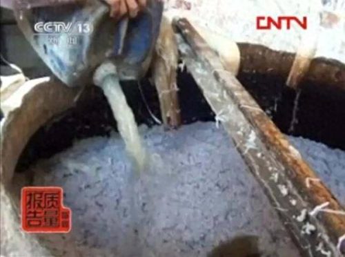 十大致癌卫生纸排行榜(十大致癌奶粉名单)插图4