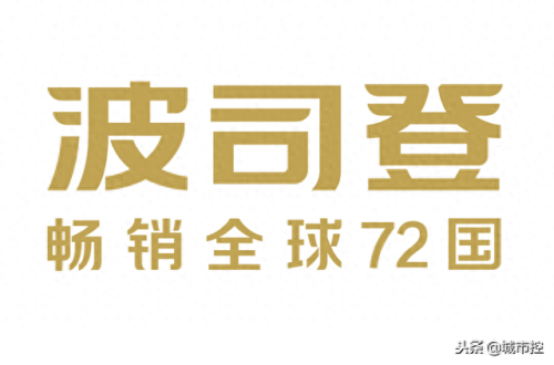 宿迁铸件供应商排名前十(宿迁浇铸铸件代加工)插图25