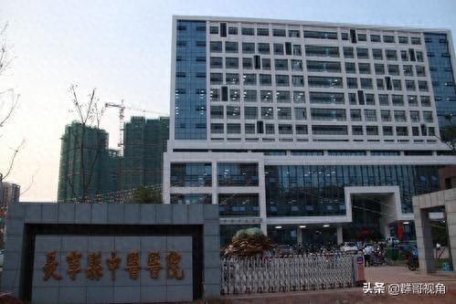 宜宾市医疗机构排名前十(宜宾医疗机构目录)