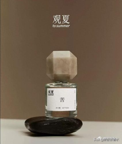 十大经典国货香水排行榜(国货最好的香水排行)插图17