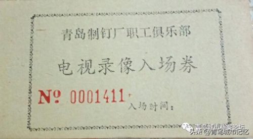 青岛五金平台排名前十(东营五金平台排名)