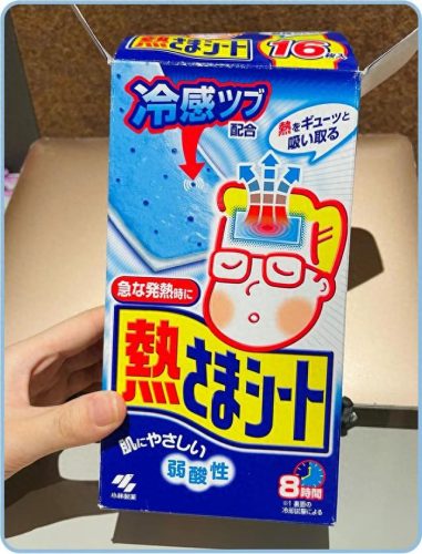 十大零成本产品排行榜(低成本高价值产品)插图3