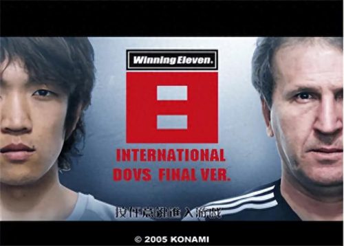 十大网络单机游戏排行榜(单机塔防游戏)插图14 十大网络单机游戏排行榜(单机塔防游戏)插图14