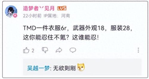 十大良心手游排行榜ios(ios十大巅峰单机游戏)