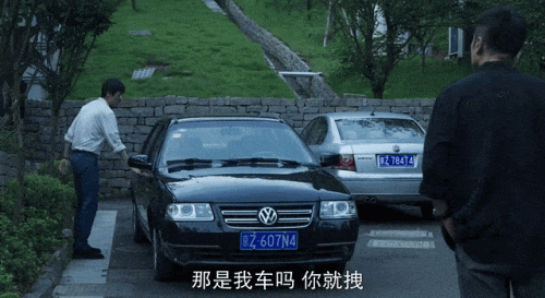 十大知名男明星排行榜中国(中国最火的十大男明星)插图22