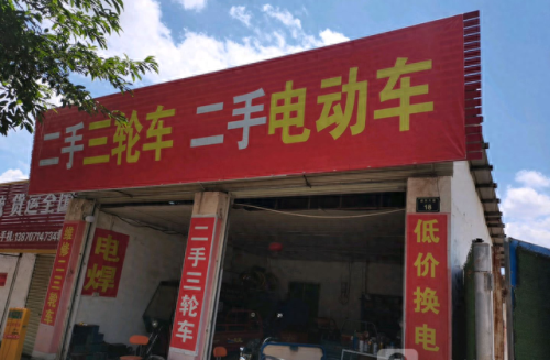 十大无法上牌的车辆排行榜(12345投诉电动车无法上牌)插图