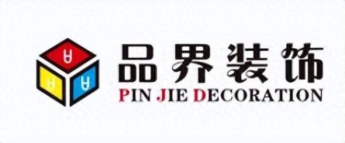 黄冈装修公司(黄冈市最好的装修公司)插图1