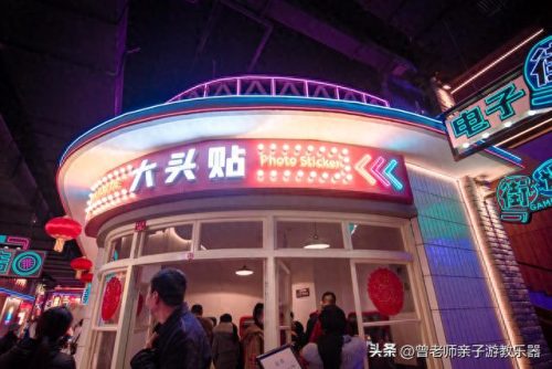 西安十大不坑景点排行榜(西安必打卡十大网红)插图43