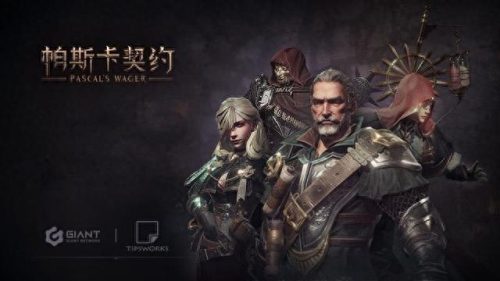 十大放心手游排行榜(十大手游游戏排行)插图1