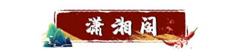 美蛙连锁十大品牌店排行榜(美蛙十大品牌店)插图5
