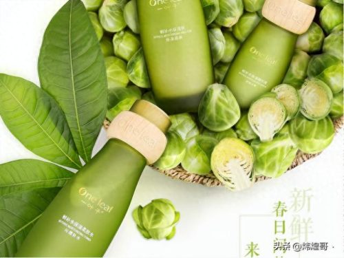 女士化妆品十大品牌排行榜(女士化妆品十大品牌)插图4 女士化妆品十大品牌排行榜(女士化妆品十大品牌)插图4