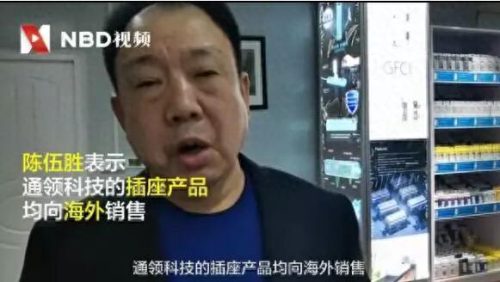 慈溪会计核算公司排名前十(宁波慈溪会计实操排名前十)插图3