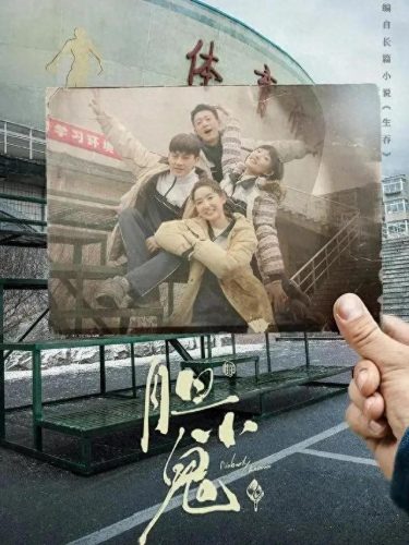 十大悬疑电视剧排行榜前十(十大悬疑电视剧)插图12