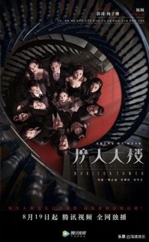 悬疑十大歌曲排行榜最新(十大诡异又好听歌曲)插图10