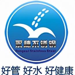 国内不锈钢厂家排名前十(附近不锈钢门厂家定做)插图8
