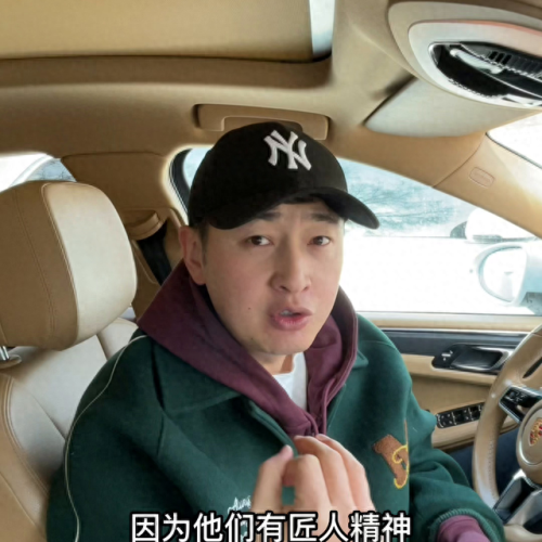 西宁特色菜餐厅排行榜十大(西宁很有特色的餐厅)插图1