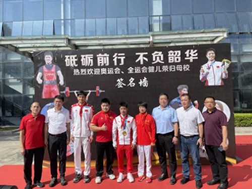 南安体育培训学校排名前十(南安学校排名)插图16