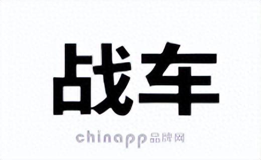 十大口碑的帐篷品牌排行榜(凯速帐篷是什么品牌)插图10