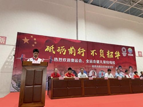 南安体育培训学校排名前十(南安学校排名)插图13