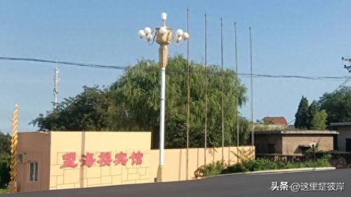 葫芦岛主题酒店排名前十(葫芦岛洗浴排名)插图4