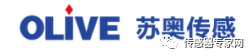 电力仪表厂家排名前十(中国电力仪表品牌排行榜)插图32