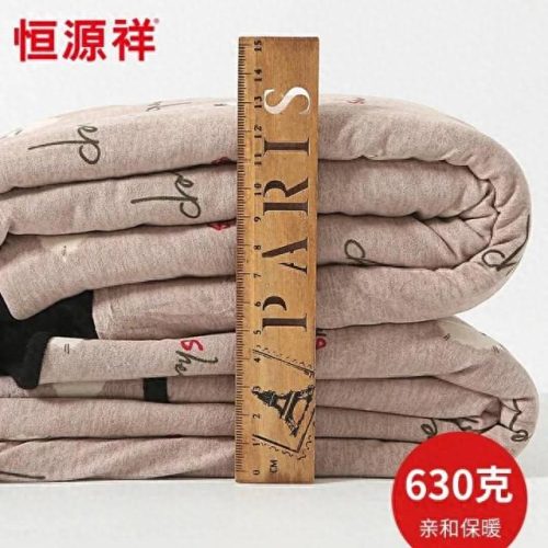 十大打底裤品牌排行榜(高中生女装打底外穿裤)