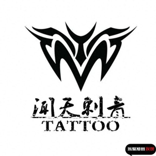 郑州刺青店十大排行榜(刺青店排名)插图6