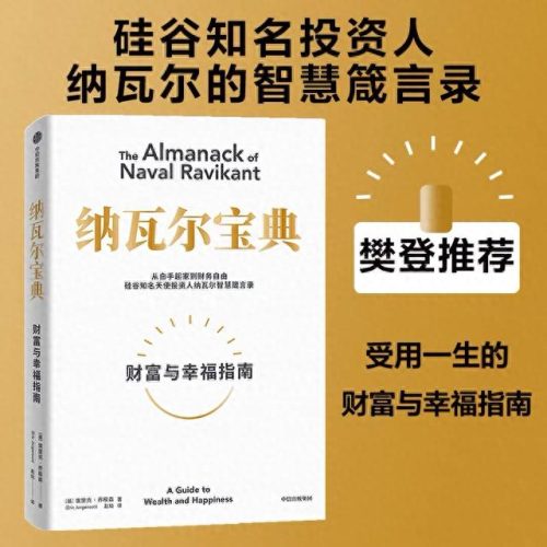 十大专业知乎排行榜前十(知乎十大良心笔记app排行榜)插图15
