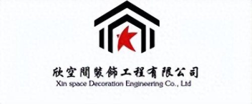 黄冈装修公司(黄冈市最好的装修公司)插图5