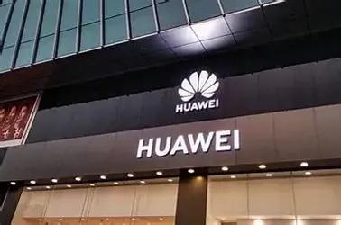 全球通信企业排名前十企业(中国外资通信十大公司)