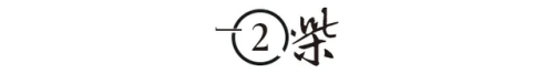 山东十大鬼屋排行榜前十名(山东鬼屋在哪有)插图2