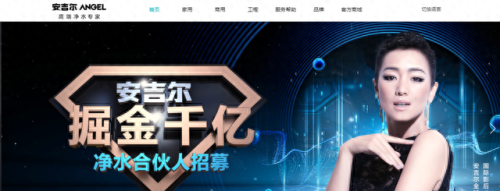 排名前十自动售货机厂家(中国十大自动售货机厂家)插图7