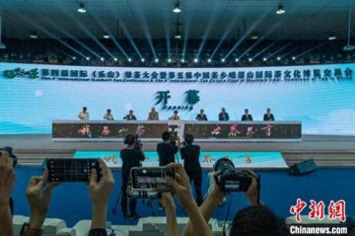 十大茶叶进口国家排行榜(世界茶叶进口国家排名)插图2 十大茶叶进口国家排行榜(世界茶叶进口国家排名)插图2