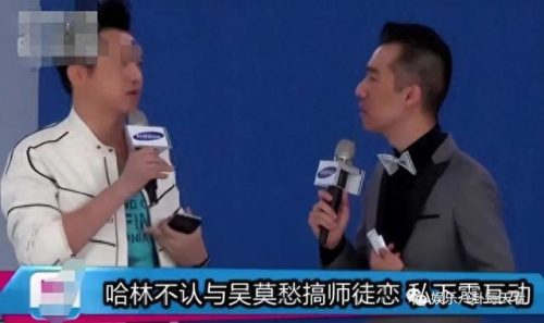 中国好声音吴莫愁(吴莫愁冠军之夜)插图3