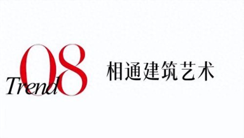 世界戒指设计师排名前十(戒指设计师前十名)插图68